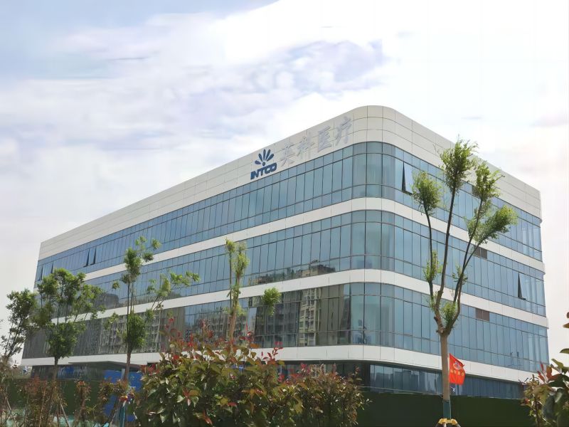  山東英科醫療制品有限公司